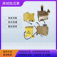 F244A04DB6BAEBC740696EF0922025F6_副本