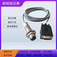 84FC7D8131E2DDE8F34EDFB7730C4B73_副本