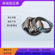 F88CF8D63962F76E560558A08D55DAED_副本