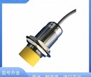 接近传感器B368MJ-E7252BXAC220V;GB/T14048.10图片