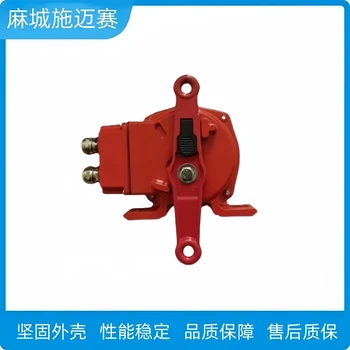 雙向拉繩開關(guān)(光顯式)KSLF18-X輸送機(jī)拉繩控制器