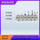 6500214648CAC6DC7A05F3E732941685_副本