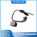 閥位回訊傳感器HQJR-5CM-10KH磁控行程開關