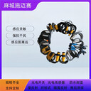 光電開關(guān)ZJHQ-GD-185515帶安裝支架及耐高溫反光條