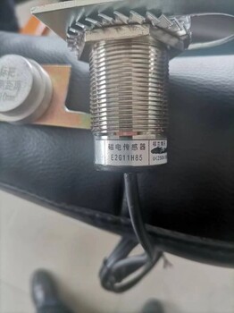 磁性接近開關(guān)E2G11H85U/250VACDCI磁電傳感器