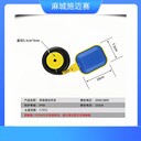 浮球液位開關(guān)\EM15-2GB/T\水\電纜\國產(chǎn)