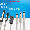 磁性開關(guān)SC-540磁控開關(guān)