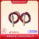 EC864F3BC900548332ADC85D7C8AEB00_副本