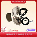 礦用防爆磁性接近開關(guān)Q-XH08-24;AC/DC220V