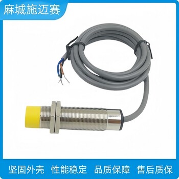 不銹鋼接近開關CLI-A18A-4ANA防腐耐酸堿