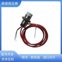 接近傳感器DB00689/30mm/電壓220V/兩線常開