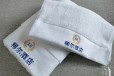 贵州毛巾浴巾厂家批发承接各种提花刺绣定织单