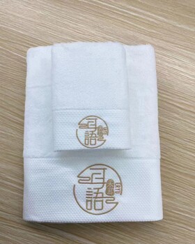 惠州毛巾廠(chǎng)家毛巾浴巾出廠(chǎng)價(jià)提標(biāo)刺繡定織全國(guó)發(fā)貨