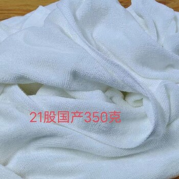毛巾廠家各種毛巾浴巾出廠價(jià)質(zhì)量好價(jià)格便宜承接各種定織單