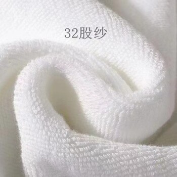 攀枝花毛巾浴巾批發(fā)承接各種刺繡提標定織單