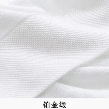 咸陽(yáng)毛巾廠家批發(fā)定織各種毛巾浴巾一次性洗浴毛巾干發(fā)巾