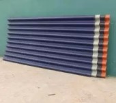 南京彩色波形沥青瓦，幻彩三维沥青瓦，波形沥青防水板