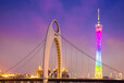 實(shí)時(shí)公告:鄂州日?qǐng)?bào)登報(bào)電話(huà)-公司被冒用聲明