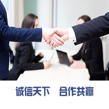掛失登報、登報電話:拍賣會、拍賣登報聲明公告/聯(lián)系方式