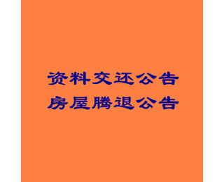 图片0