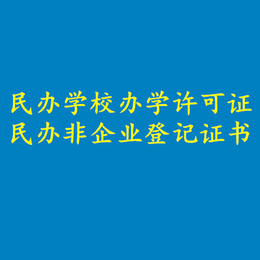 桂林晚報如何進(jìn)行登報聲明公示