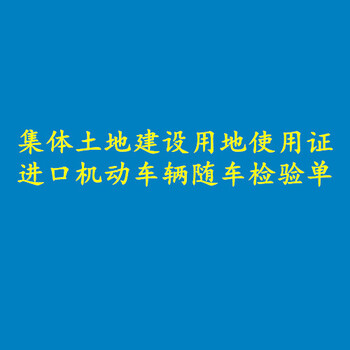 登报声明：中国市场监管报登报电话房租赁招标公告