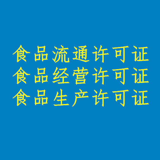 江苏法治报在线咨询刊登电话-办理声明公告流程