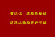 公告启示：中国市场监管报声明公告-登报电话