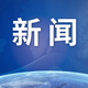 發(fā)發(fā)助手
