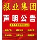 發(fā)發(fā)助手