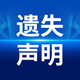 發(fā)發(fā)助手