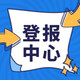 發(fā)發(fā)助手