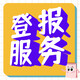 發(fā)發(fā)助手
