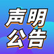 發(fā)發(fā)助手