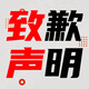 發(fā)發(fā)助手