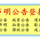 發(fā)發(fā)助手