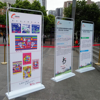 西安東郊會議噴繪桁架,kt板,易拉寶快展,海報畫冊.旗幟綬帶