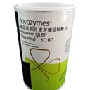 丹麥諾維信麥芽糖淀粉酶Novamyl3D面包保軟保濕食品級酶制劑