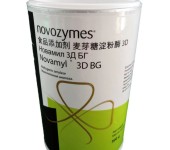 丹麦诺维信麦芽糖淀粉酶Novamyl3D面包保软保湿食品级酶制剂