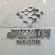 慈云寺logo墙背景墙形象墙字亚克力字不锈钢金属字制作