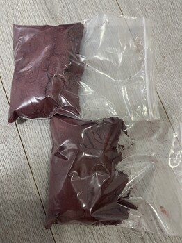 稀土置換用氧化鐵,針狀氧化鐵