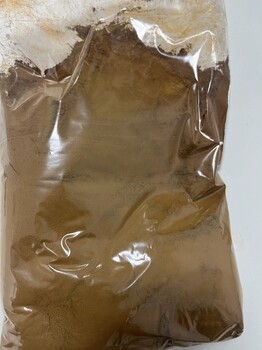 稀土置換用氧化鐵,針狀氧化鐵