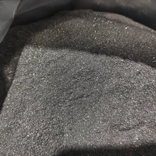 釹鐵硼磁粉,釤鐵氮磁粉