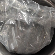 釤鐵氮磁粉,釹鐵硼磁粉,稀土永磁磁粉