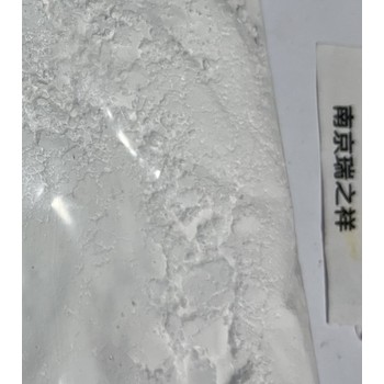 高純氧化鎂,南京氧化鎂,納米級氧化鎂