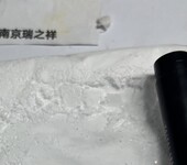 濾波器陶瓷用氧化鎂,納米級氧化鎂,介質陶瓷用氧化鎂
