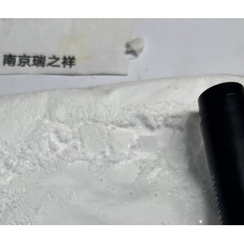 滤波器陶瓷用氧化镁,纳米级氧化镁,介质陶瓷用氧化镁