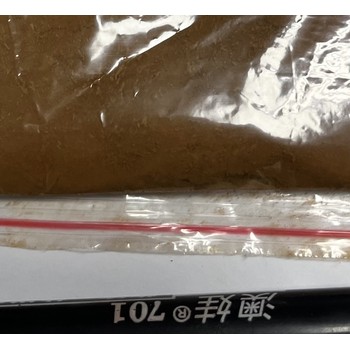 旋磁鐵氧體用氧化鐵,釔鐵石榴石用氧化鐵