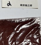 微波介質(zhì)陶瓷材料,微波石榴石鐵氧體,微波鎳系鐵氧體用氧化鐵