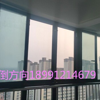 西安內(nèi)平開窗戶改上懸倒180°多少錢一個(gè)